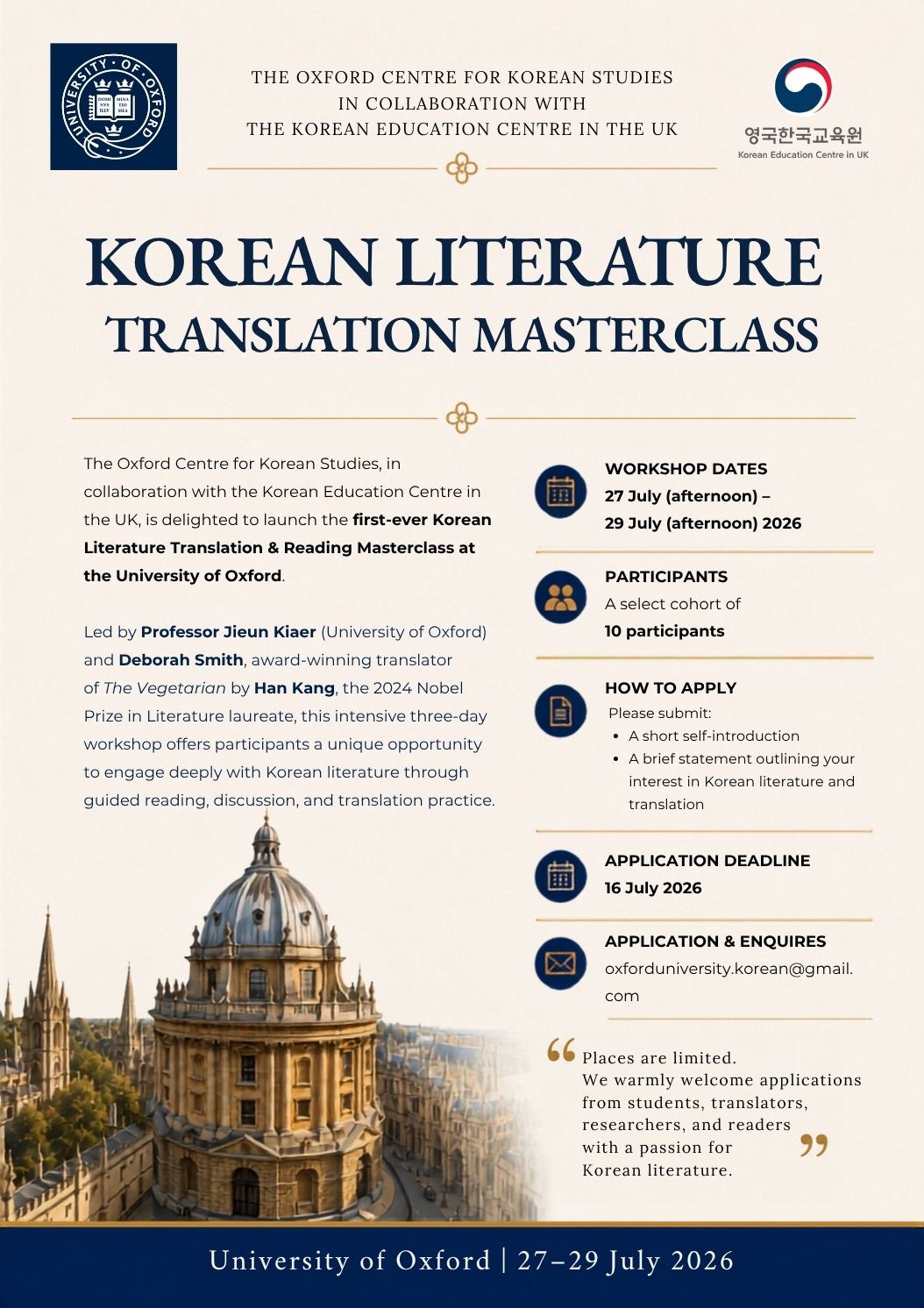 Korean Literature Translation Masterclass