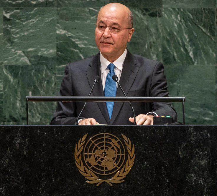 Barham Salih, United Nations High Commissioner for Refugees